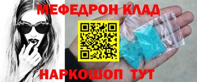 МДПВ Будённовск