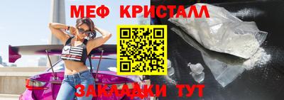 МДПВ Будённовск