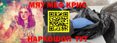 МДПВ Будённовск