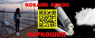 МДПВ Будённовск