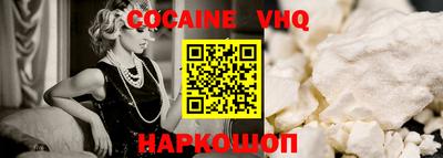ГАЛЛЮЦИНОГЕННЫЕ ГРИБЫ Конаково