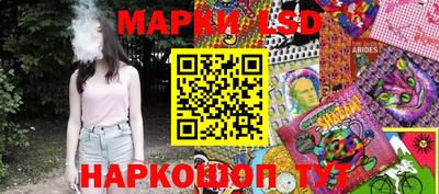 меф Комсомольск-на-Амуре
