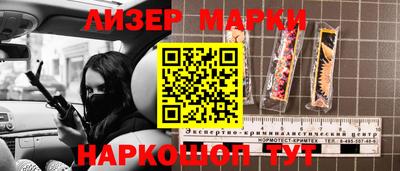 МДПВ Будённовск