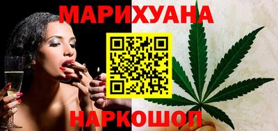 MESCALINE Бугуруслан