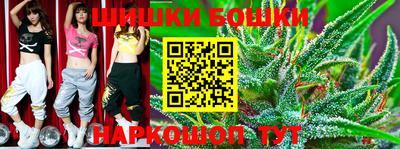 MESCALINE Бузулук