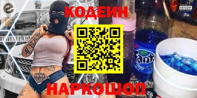 МДПВ Будённовск