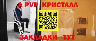 МДПВ Будённовск
