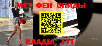 MESCALINE Бугуруслан