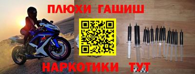 МДПВ Будённовск