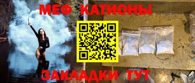 МДПВ Будённовск